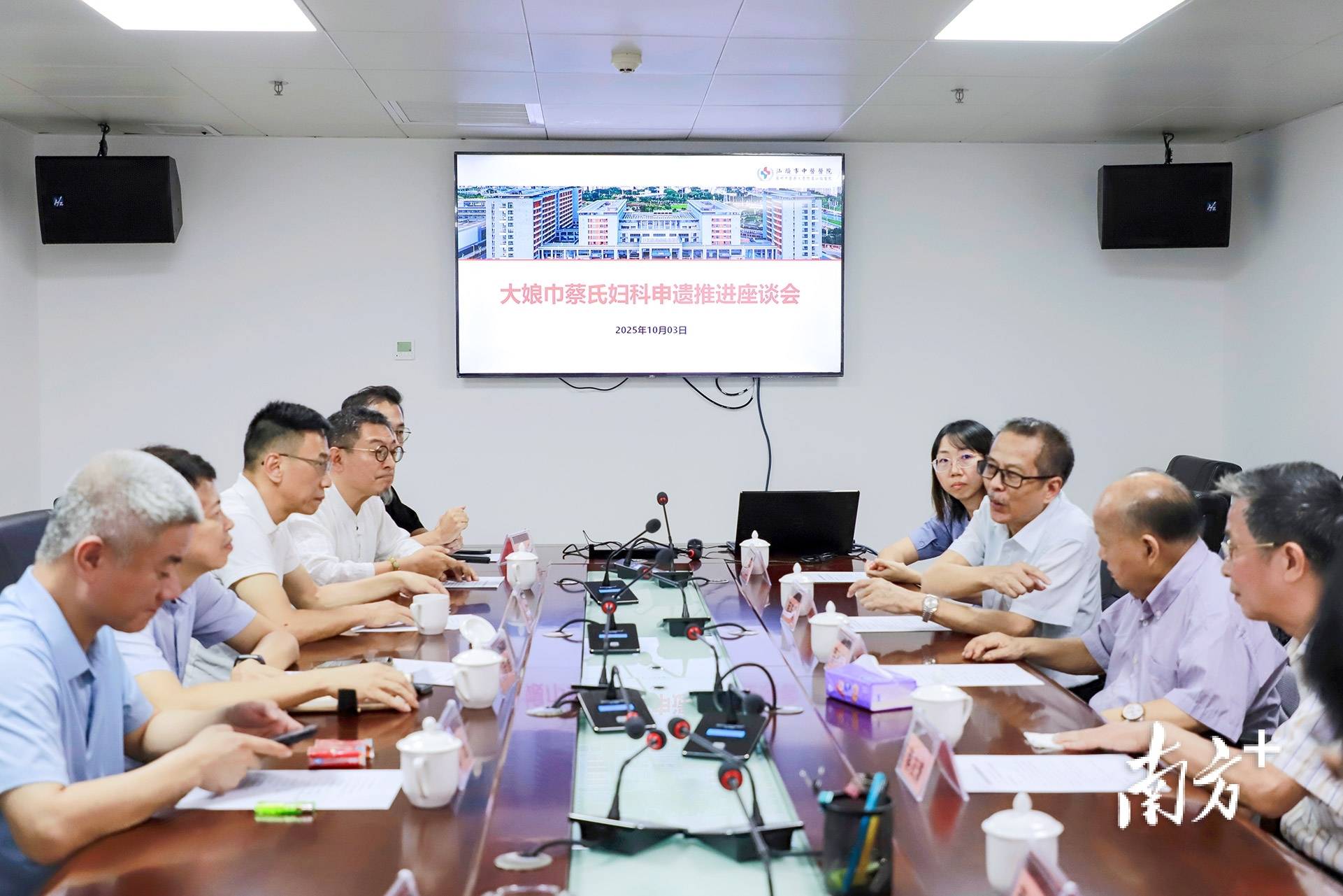 汕头这一传承500余年的中医医术<strong></p>
<p>安阳钢铁股票</strong>，将加快申遗步伐！