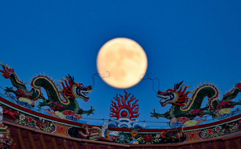 花好月圆人团圆<strong></p>
<p>安阳钢铁股票</strong>，中秋“硬核”赏月指南来了