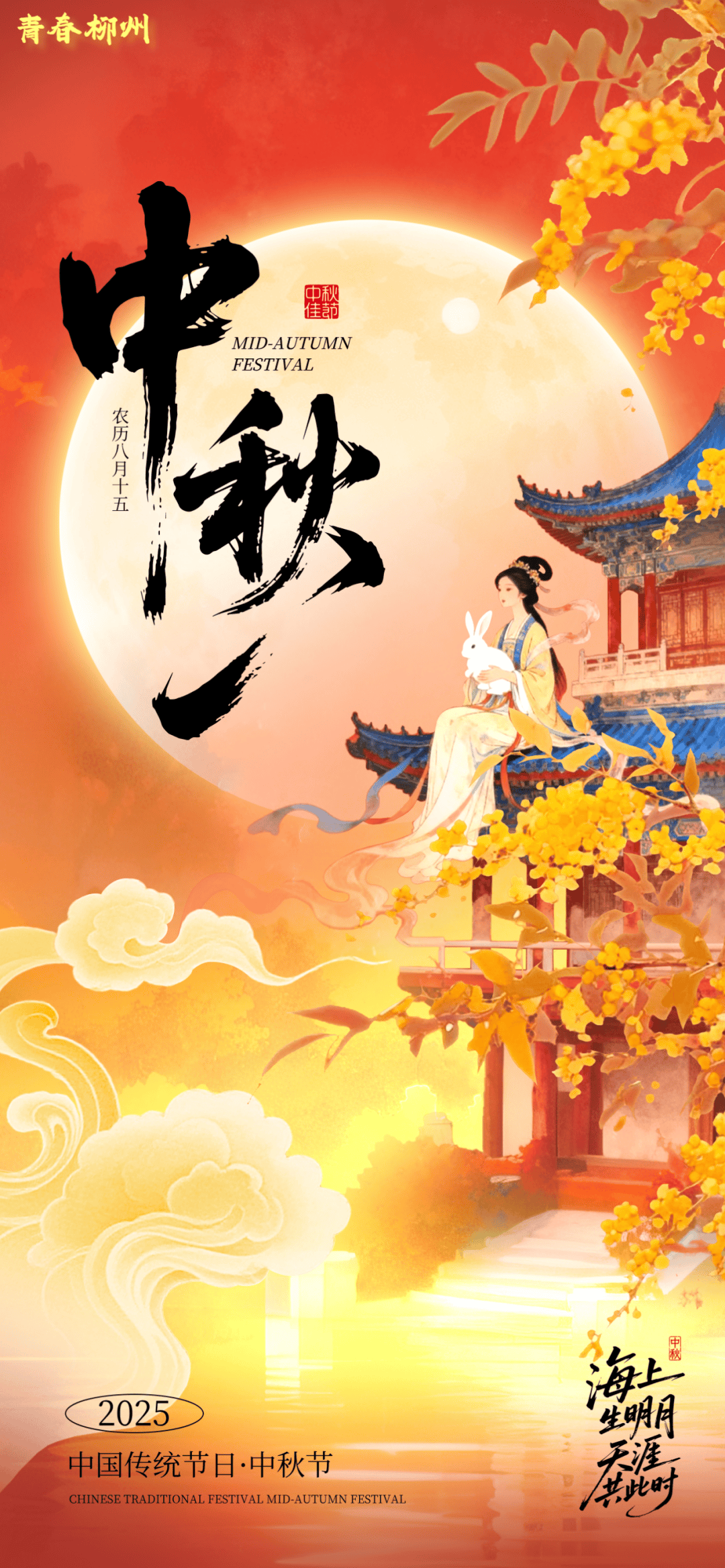 没有什么能阻挡！今天<strong></p>
<p>安阳钢铁股票</strong>，广西人就是要回家！