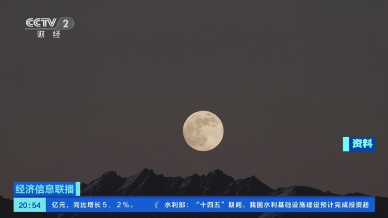 没有什么能阻挡！今天<strong></p>
<p>安阳钢铁股票</strong>，广西人就是要回家！