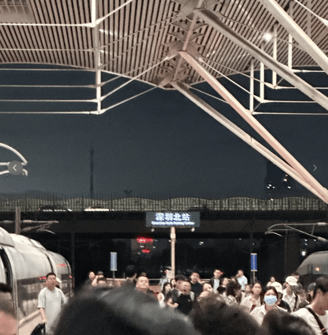 深圳北站凌晨返深被刷爆<strong></p>
<p>三博脑科股票</strong>！附近叫车超200人？别慌！公交地铁加班护送