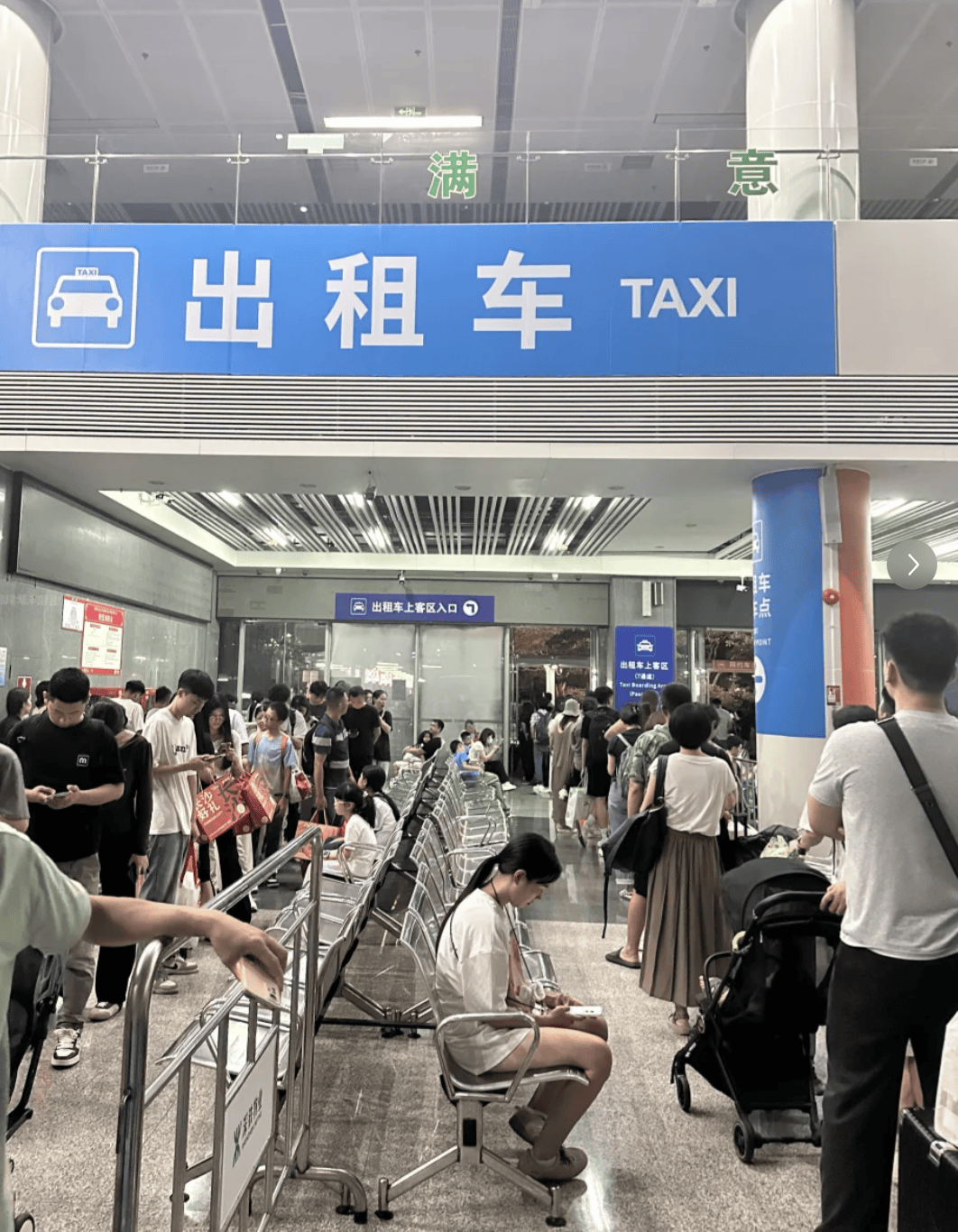 深圳北站凌晨返深被刷爆<strong></p>
<p>三博脑科股票</strong>！附近叫车超200人？别慌！公交地铁加班护送