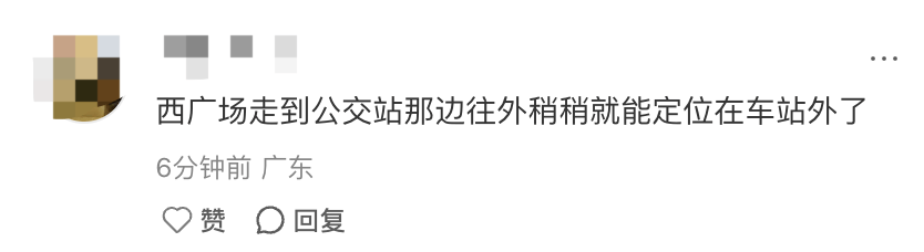 深圳北站凌晨返深被刷爆<strong></p>
<p>三博脑科股票</strong>！附近叫车超200人？别慌！公交地铁加班护送
