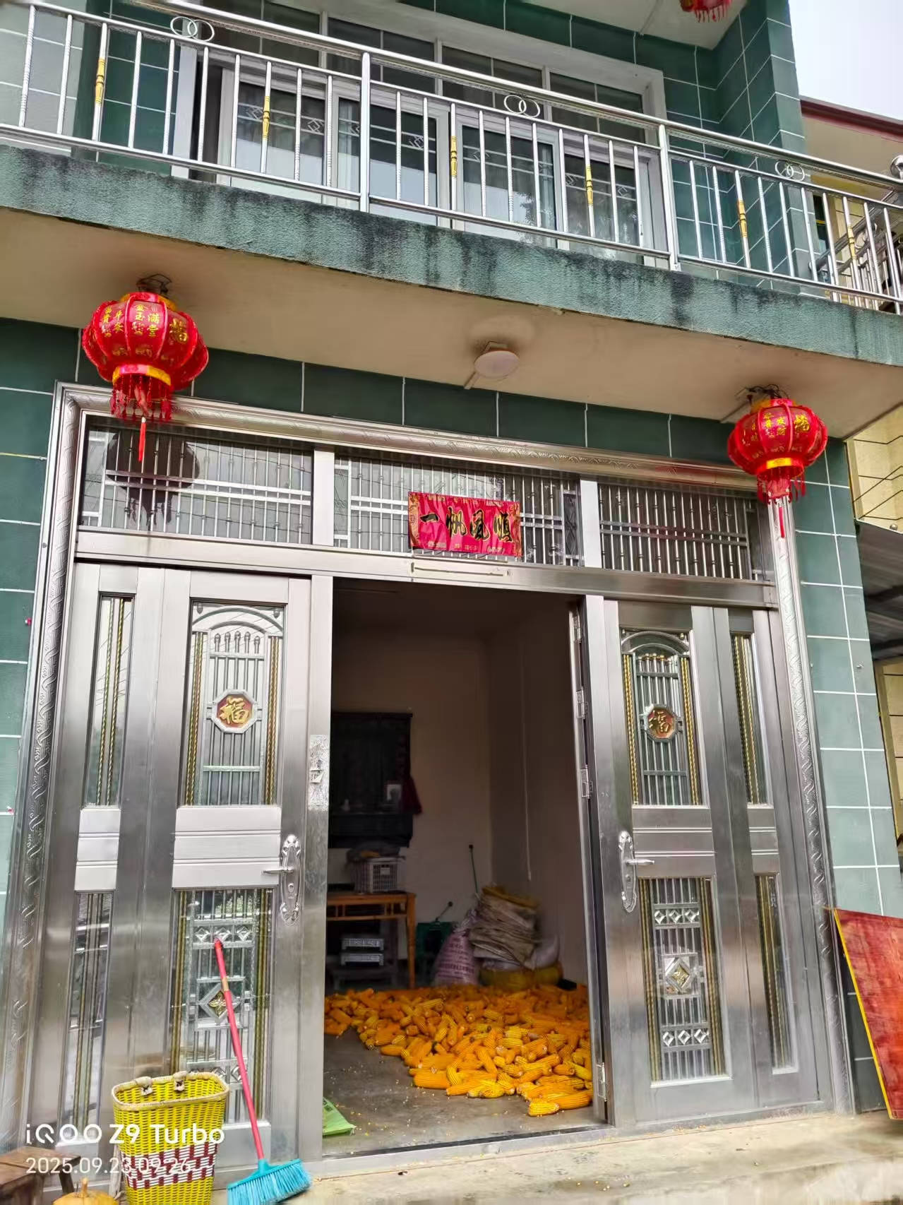 那个让老师骄傲的“调皮”班级！30年同学聚会<strong></p>
<p>上工申贝股票</strong>，还伴有一封来自贵州的感谢信