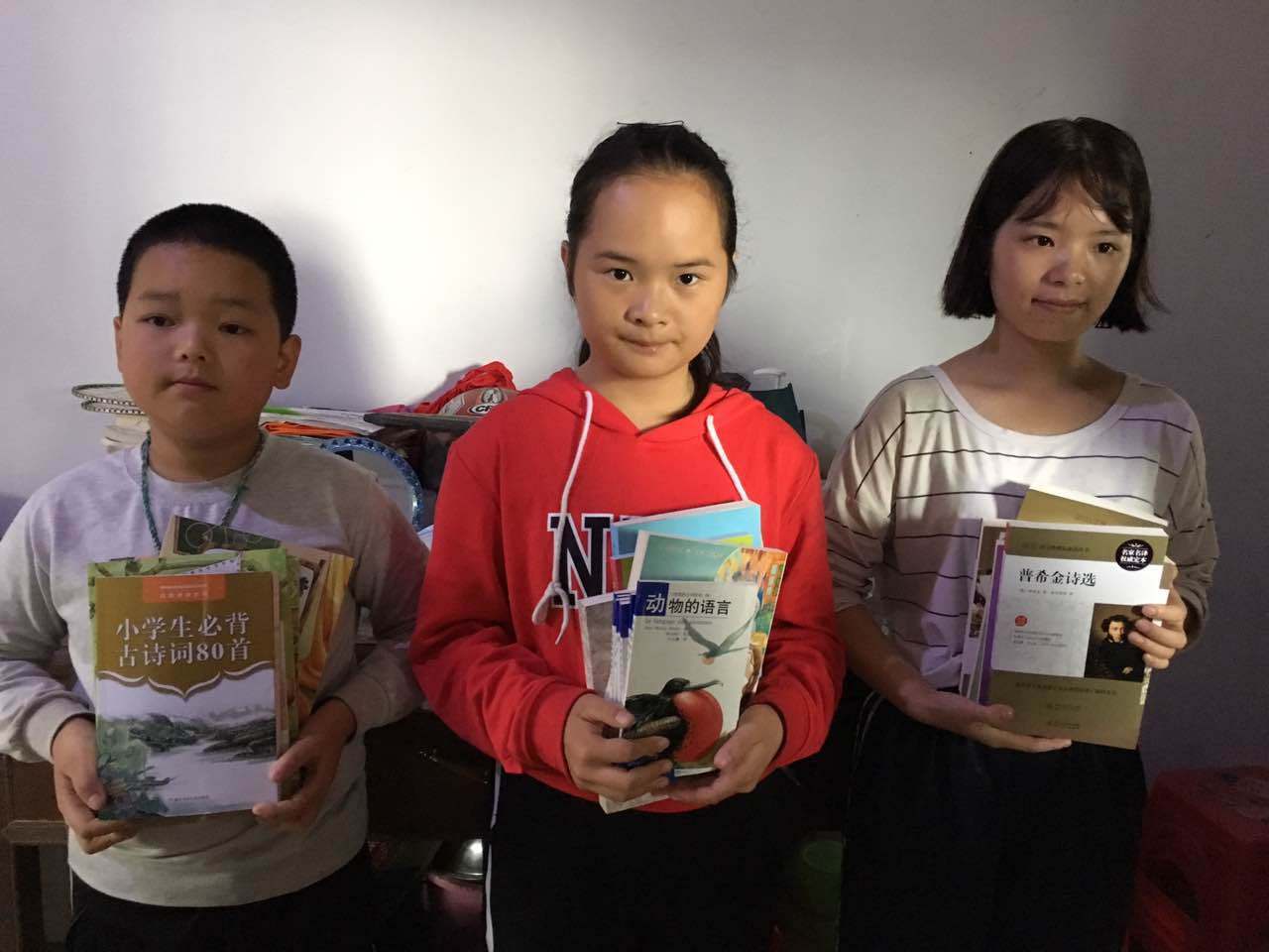 那个让老师骄傲的“调皮”班级！30年同学聚会<strong></p>
<p>上工申贝股票</strong>，还伴有一封来自贵州的感谢信