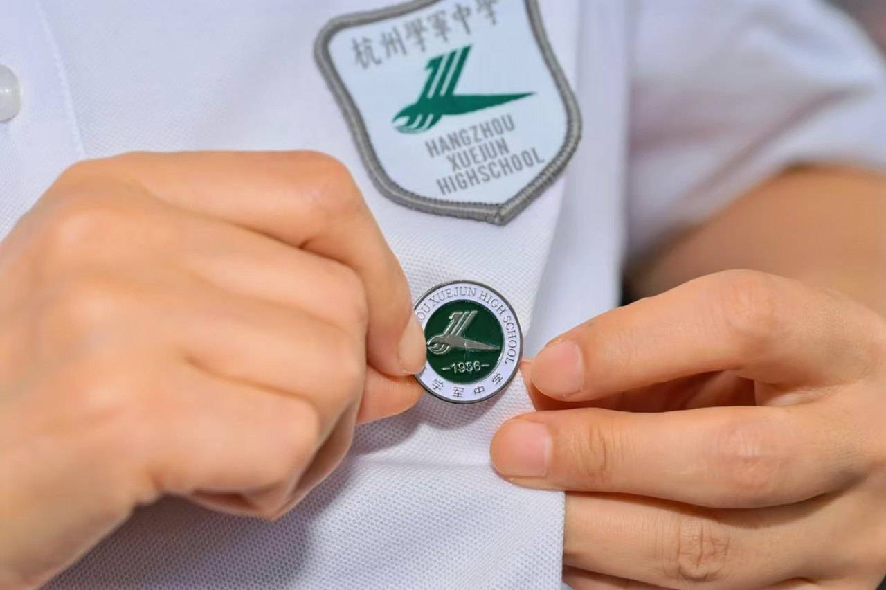 那个让老师骄傲的“调皮”班级！30年同学聚会<strong></p>
<p>上工申贝股票</strong>，还伴有一封来自贵州的感谢信