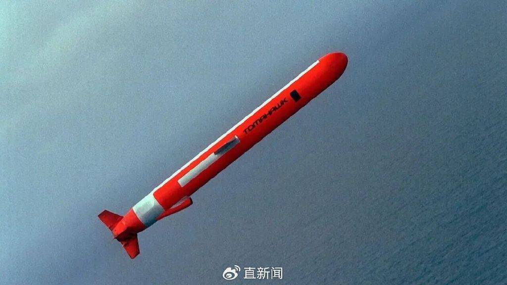 刘和平：俄乌今冬决胜负<strong></p>
<p>上工申贝股票</strong>，“战斧”充当“最后一根稻草”？