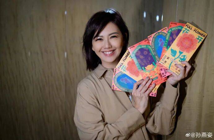 “多年匿名捐款超千万”<strong></p>
<p>上工申贝股票</strong>，孙燕姿发文回应