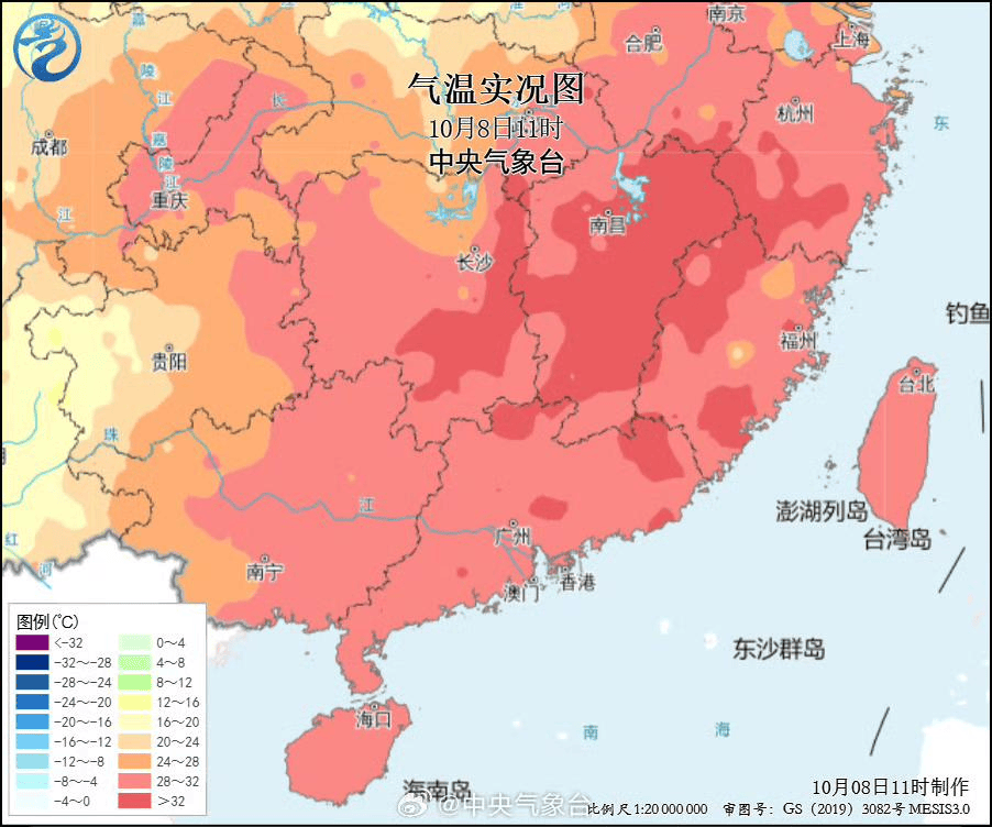 今日“寒露”上海热到30℃<strong></p>
<p>上工申贝股票</strong>，节后气温居高不下最高可达33℃