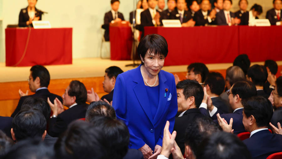 种种迹象表明<strong></p>
<p>荣盛发展股票</strong>，对华强硬的高市早苗，特朗普看她并不顺眼