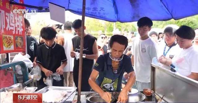 鸡排哥上央视了<strong></p>
<p>荣盛发展股票</strong>，又爆金句：要想抓住胃，先得抓住心