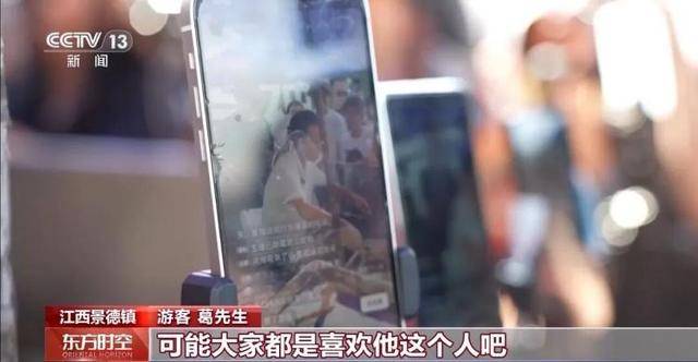 鸡排哥上央视了<strong></p>
<p>荣盛发展股票</strong>，又爆金句：要想抓住胃，先得抓住心