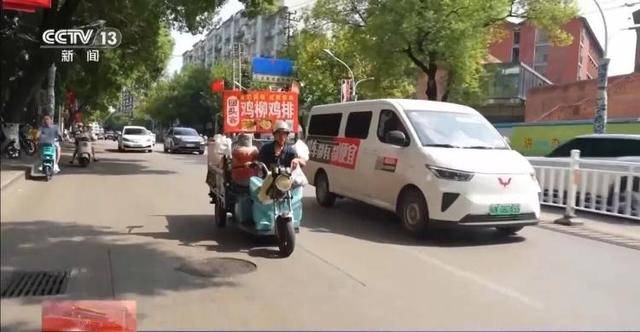 鸡排哥上央视了<strong></p>
<p>荣盛发展股票</strong>，又爆金句：要想抓住胃，先得抓住心