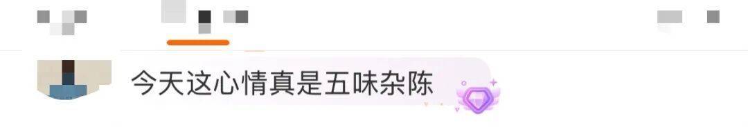 “医生建议上班前三天少干活”引热议<strong></p>
<p>荣盛发展股票</strong>！网友：你别光推给我啊……