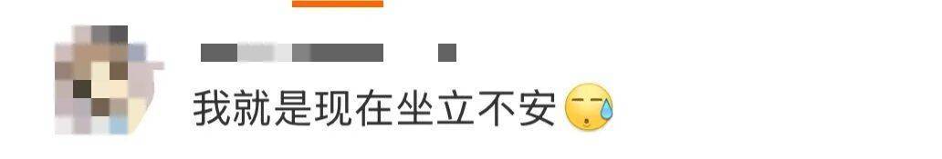 “医生建议上班前三天少干活”引热议<strong></p>
<p>荣盛发展股票</strong>！网友：你别光推给我啊……