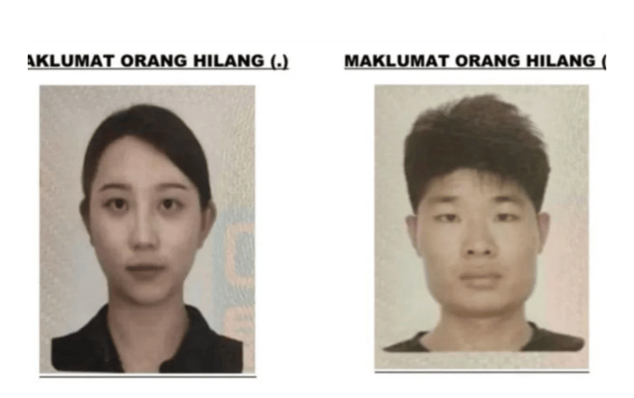 中国游客在马来西亚失联第四天<strong></p>
<p>荣盛发展股票</strong>，女失踪者亲人抵达亚庇但无法上岛