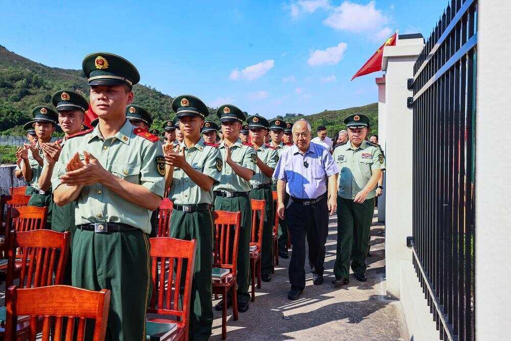 70年前<strong></p>
<p>荣盛发展股票</strong>，钱学森经罗湖口岸归国！武警广东总队深圳第二支队开展纪念活动
