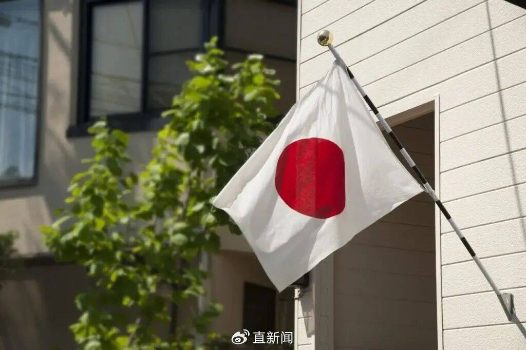 庚欣：高市早苗刚起步就踢到铁板<strong></p>
<p>荣盛发展股票</strong>，凸显日本四大悖论！