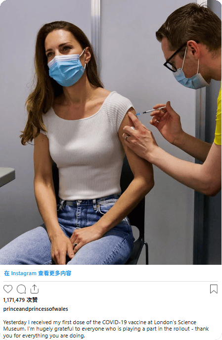 凯特患癌竟因辉瑞疫苗？伦敦4万被盗手机直飞香港<strong></p>
<p>荣盛发展股票</strong>，比贩毒暴利产业链曝光…