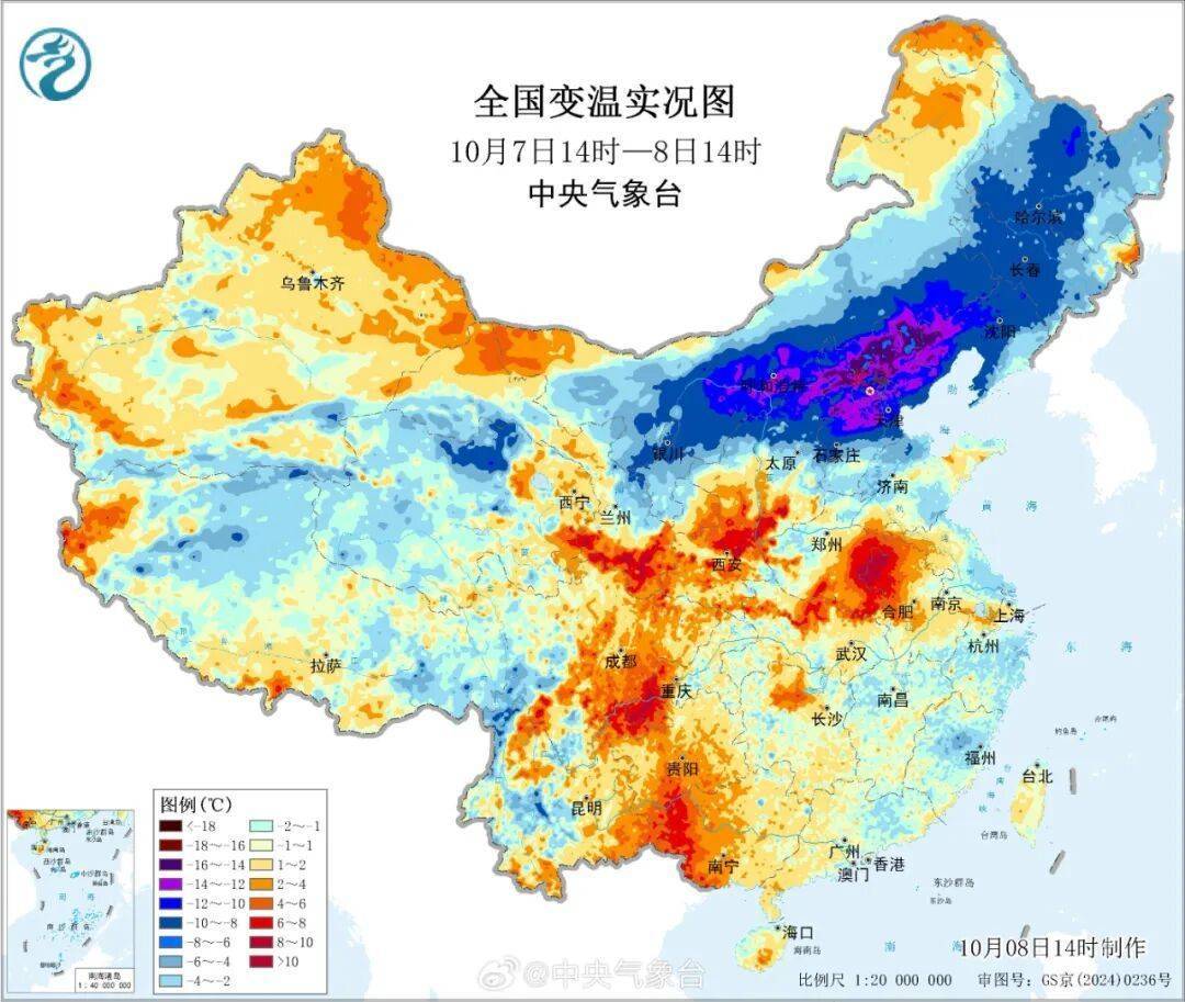 南北方剧烈反差！北方降雨像初冬<strong></p>
<p>荣盛发展股票</strong>，南方高温似大暑