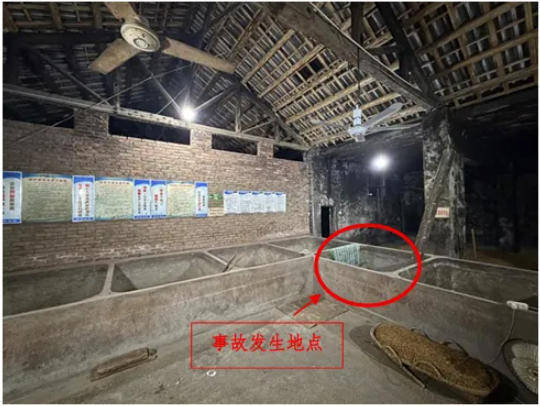 富顺一酒厂发生中毒和窒息事故致3死：作业人员违规进发酵池清扫<strong></p>
<p>广联达股票</strong>，救援人员盲目施救