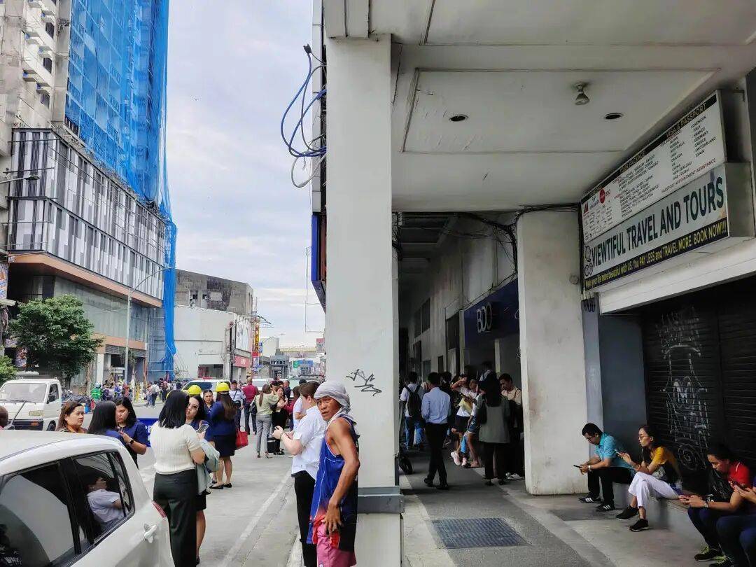 在菲华人亲历7.6级强震：震感强烈<strong></p>
<p>广联达股票</strong>，有女生被吓哭｜鱼眼·热点