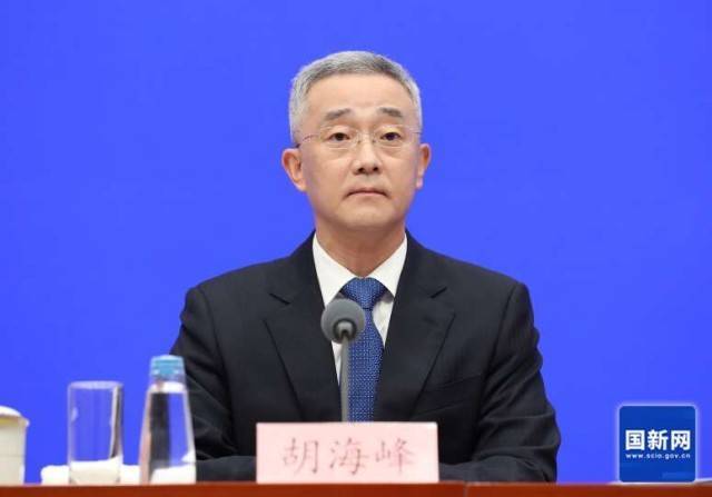 我国全面开展低保边缘家庭和刚性支出困难家庭认定<strong></p>
<p>广联达股票</strong>，稳步提高救助保障水平