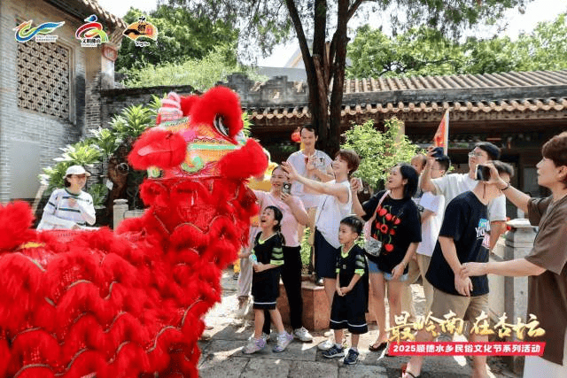 镇街周报｜佛山“双节”文旅成绩单出炉<strong></p>
<p>海南发展股票</strong>，谁最吸睛