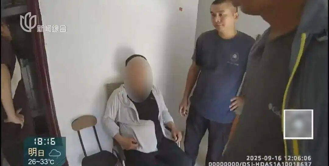罚三次都不收手！上海一男子刚出门就被拦下<strong></p>
<p>海南发展股票</strong>，一查不得了