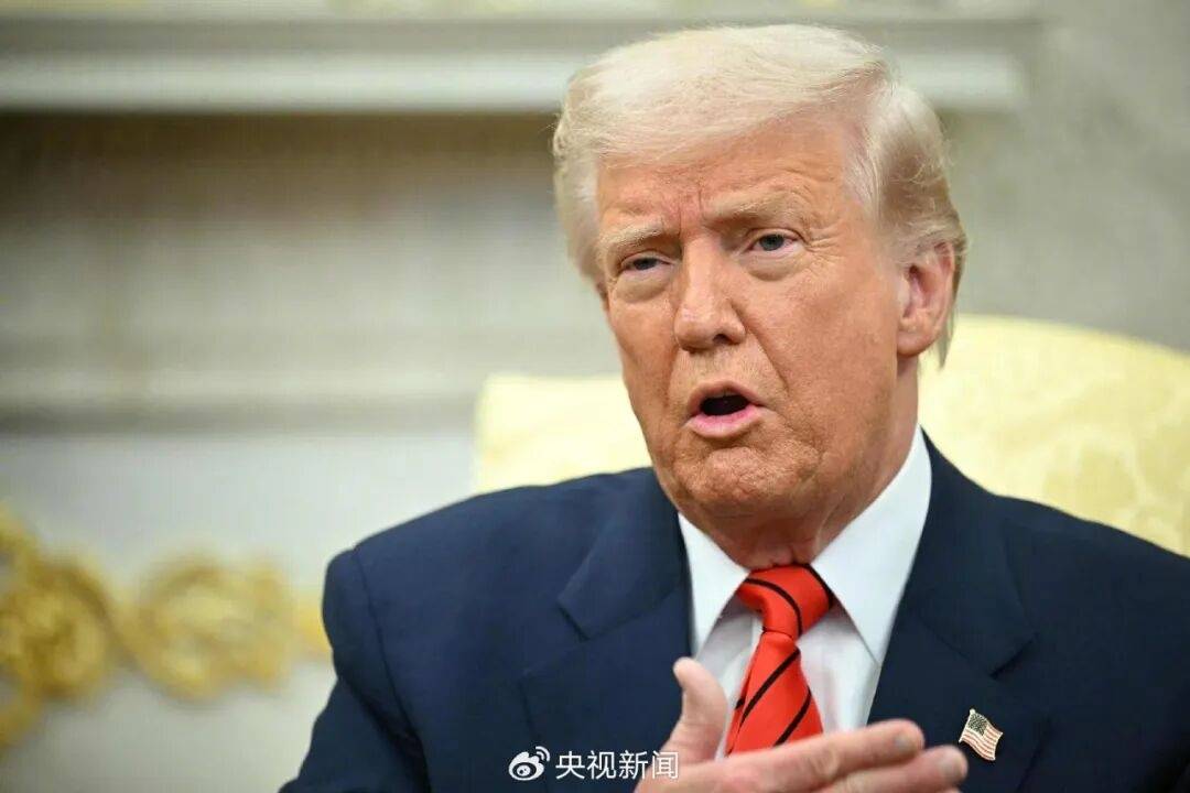 特朗普：若俄乌冲突无法解决<strong></p>
<p>海南发展股票</strong>，可能会供乌“战斧”