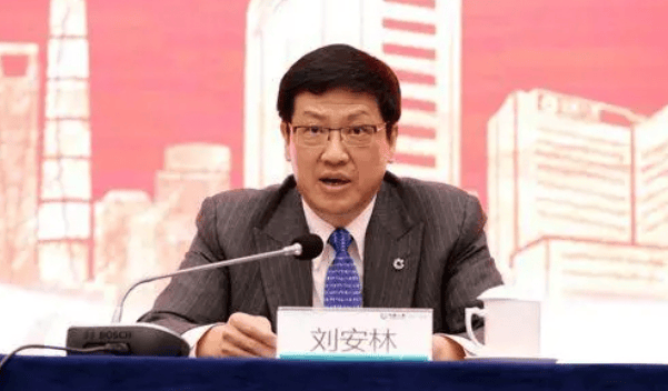 周末打虎！刘安林生活腐化堕落<strong></p>
<p>海南发展股票</strong>，擅权妄为，被开除党籍