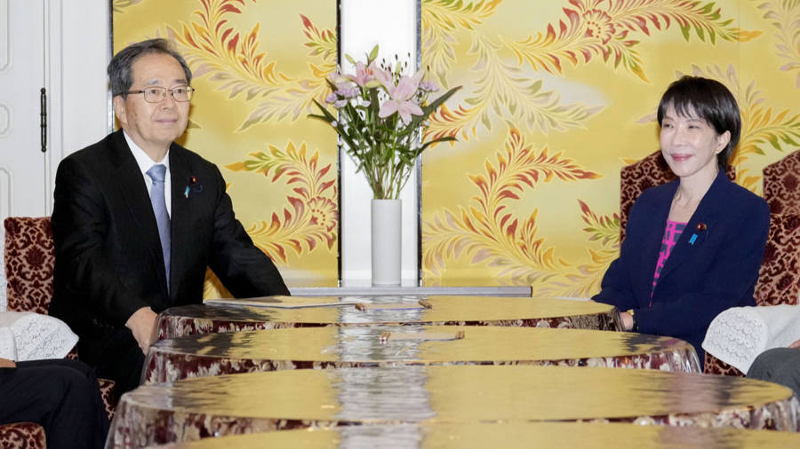 日本首相指名选举推迟五天<strong></p>
<p>海南发展股票</strong>，高市早苗把自己关进了“小黑屋”