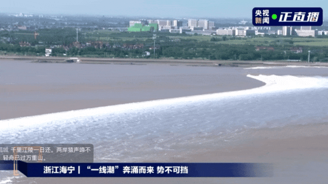 230斤重小伙酒后落水<strong></p>
<p>海南发展股票</strong>，漂浮7小时终获救……