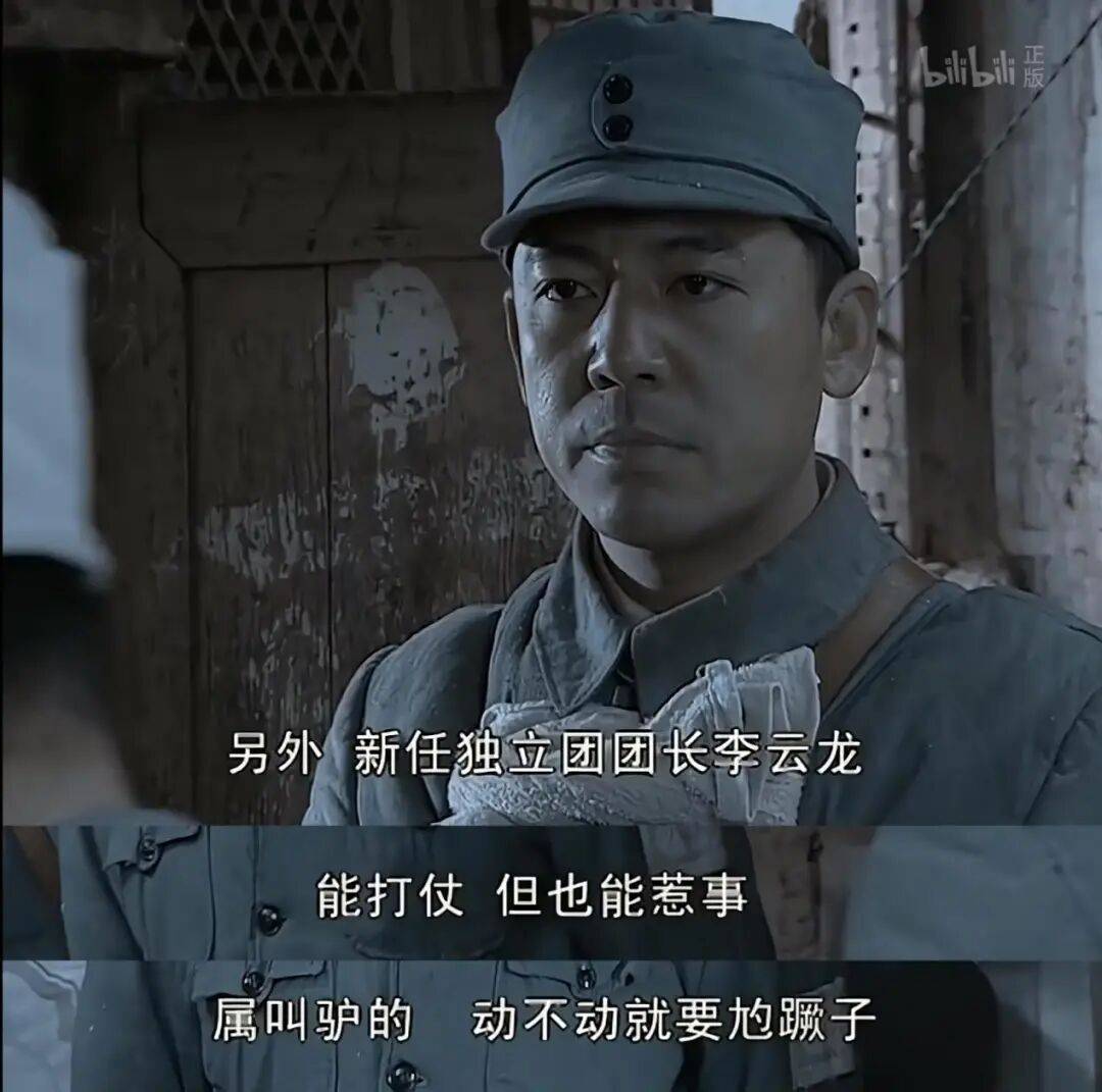 为什么说现在不缺牛马<strong></p>
<p>海南发展股票</strong>，就缺驴？