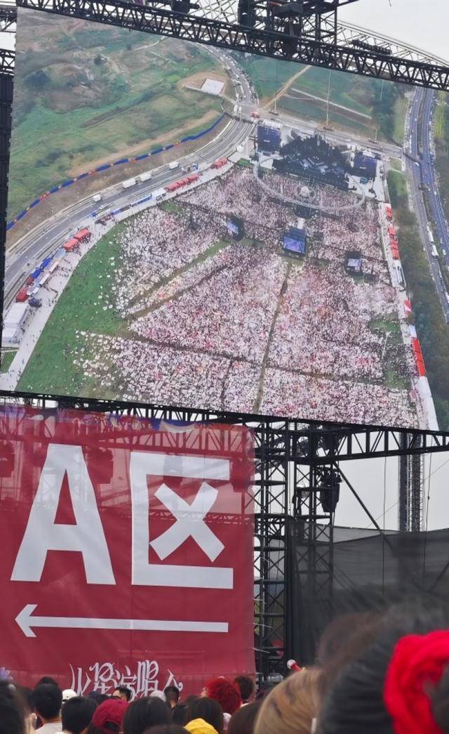 南京“登顶”旅游榜背后：七天六场音乐节<strong></p>
<p>海南发展股票</strong>，票根经济成流量密码｜华夏双节观察