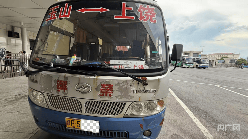 中央安全生产考核巡查组在江西玉山明查暗访发现：客运隐患突出<strong></p>
<p>华英农业股票</strong>，垃圾清运车问题频发