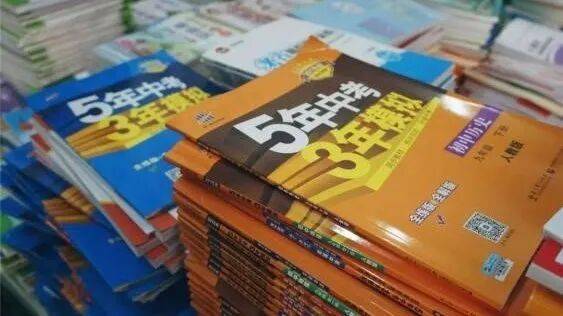 再见！陪伴深圳人26年<strong></p>
<p>华英农业股票</strong>，突然宣布将正式歇业！网友：童年回忆没了