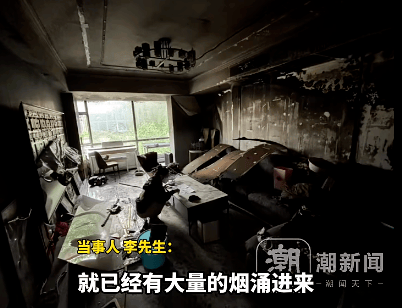 消防安全|充电时做这8件事<strong></p>
<p>华英农业股票</strong>，你的手机将会“早衰”！