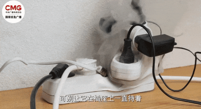 消防安全|充电时做这8件事<strong></p>
<p>华英农业股票</strong>，你的手机将会“早衰”！