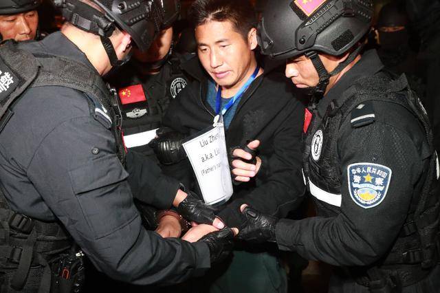 性质极其恶劣<strong></p>
<p>亨通光电股票</strong>，手段极其残忍！缅北刘家犯罪集团专案详情披露