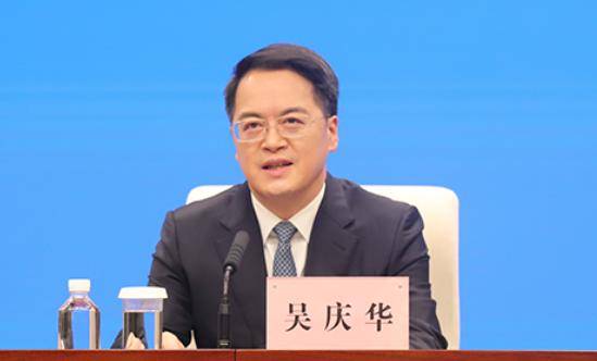 曾长期在湖北工作<strong></p>
<p>亨通光电股票</strong>，他跨省履新