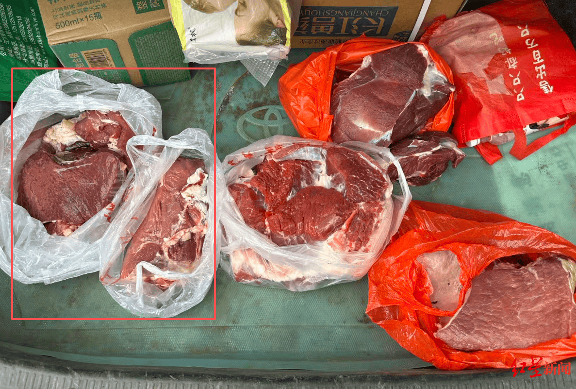 注水牛肉调查：屠宰场藏身农家院<strong></p>
<p>亨通光电股票</strong>，深夜切开牛胸注水数分钟，牛肉连夜送批发市场
