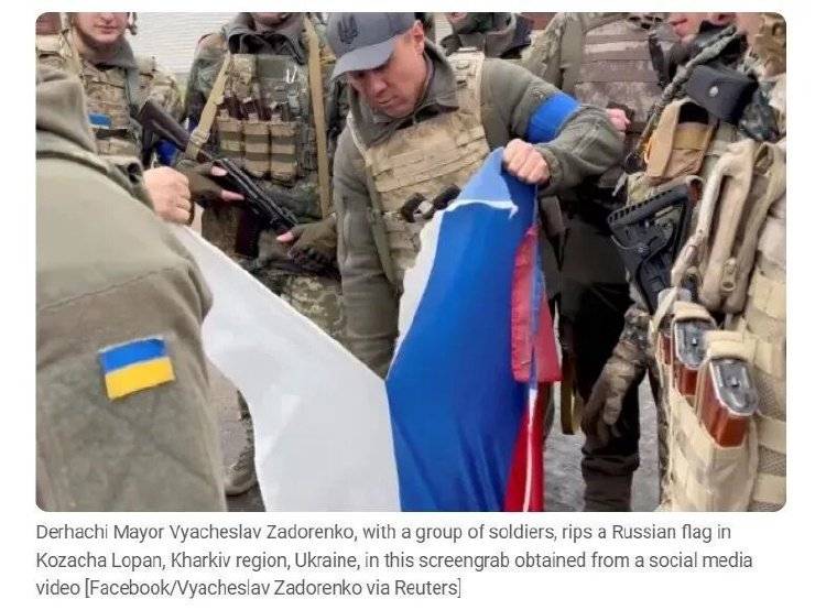 俄罗斯417名士兵在营长带领下集体向乌军投降<strong></p>
<p>步步高股票</strong>？