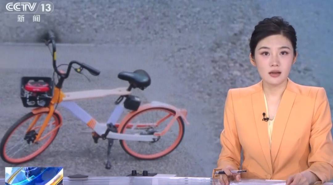 看着都疼<strong></p>
<p>步步高股票</strong>！上海街头一男子突然求助：10岁女儿被死死卡住！这个行为太危险→