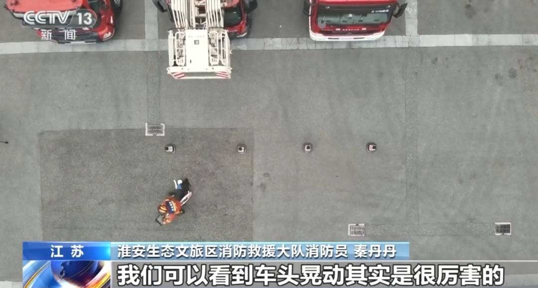 看着都疼<strong></p>
<p>步步高股票</strong>！上海街头一男子突然求助：10岁女儿被死死卡住！这个行为太危险→