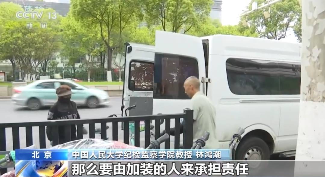 看着都疼<strong></p>
<p>步步高股票</strong>！上海街头一男子突然求助：10岁女儿被死死卡住！这个行为太危险→