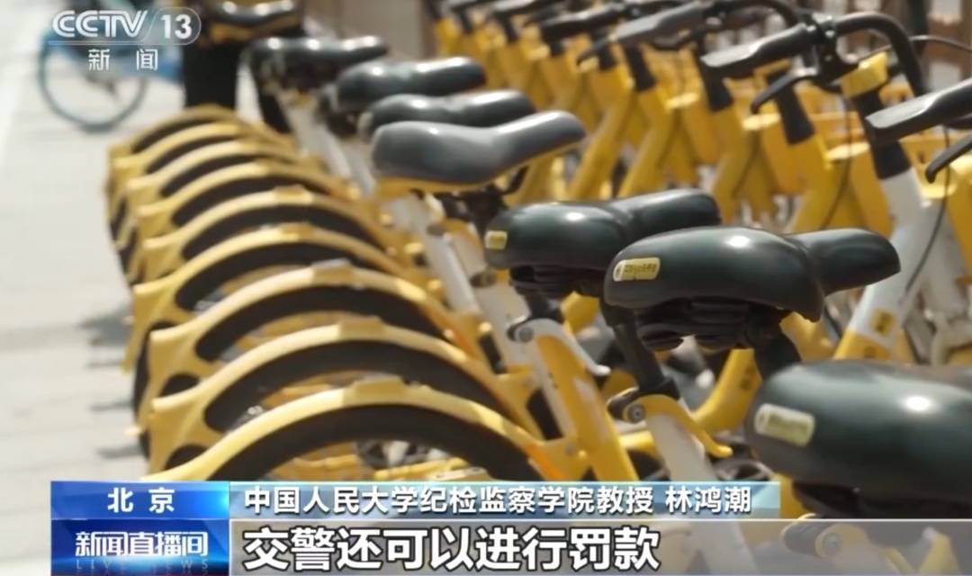 看着都疼<strong></p>
<p>步步高股票</strong>！上海街头一男子突然求助：10岁女儿被死死卡住！这个行为太危险→