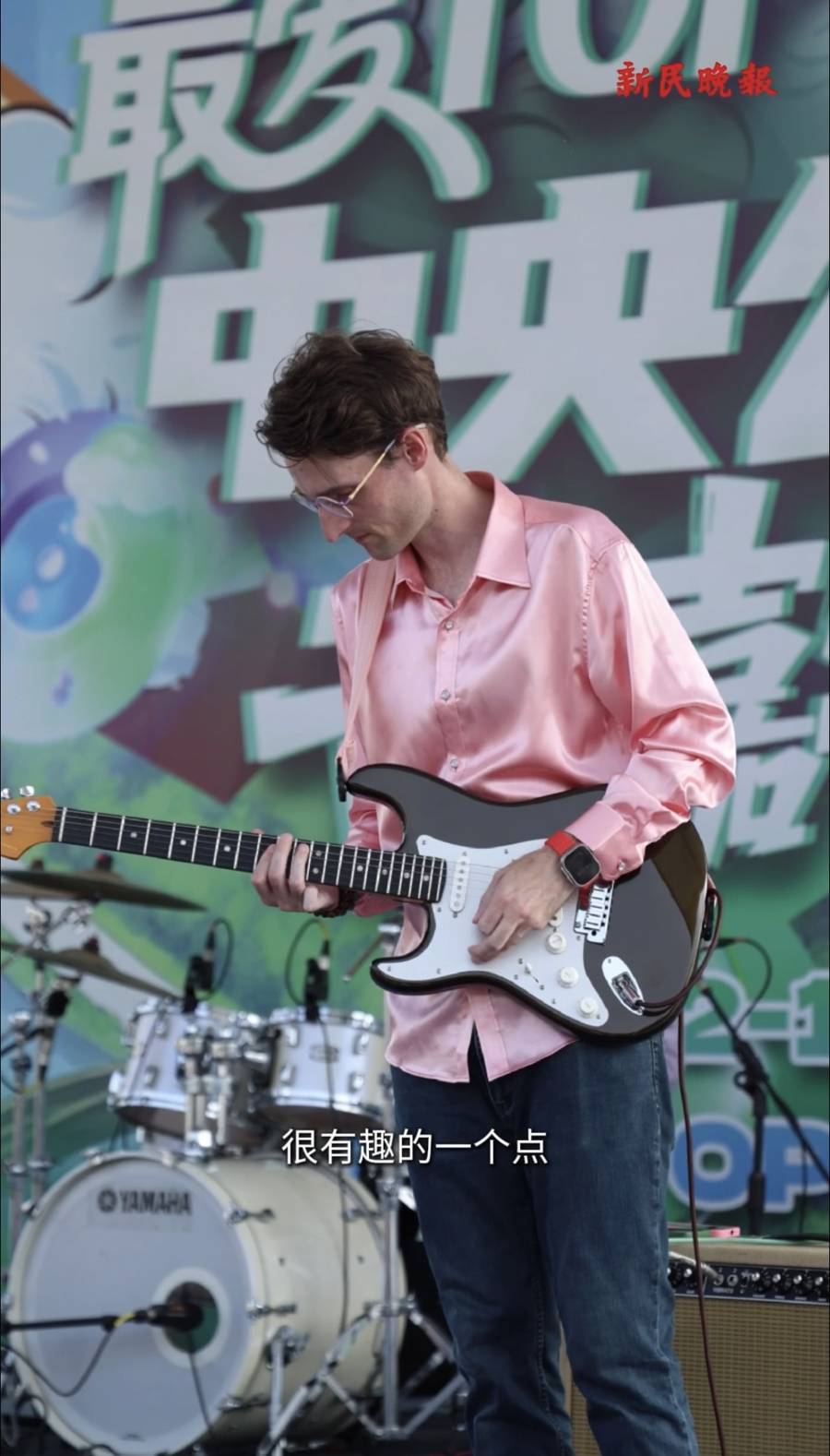 从比利时到上海滩:一位欧洲音乐人的“海派节奏” | 上海滩上洋掌柜