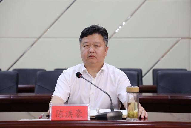 卸任县委书记两个月<strong></p>
<p>步步高股票</strong>，陈洪豪被查