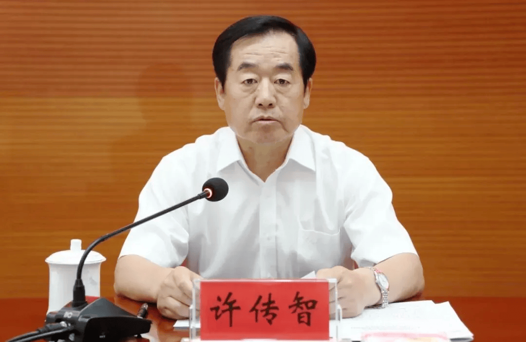 中纪委发布8人被查<strong></p>
<p>航发动力股票</strong>，有“内鬼”主动投案